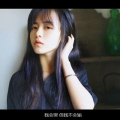 凉。