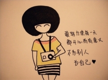 因为一个人、恋上一座城。