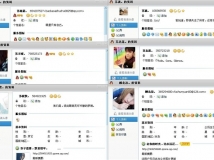 【锁住时间】最后的我们收获了一段回忆