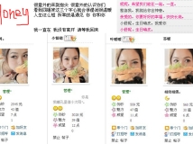 【锁住时间】你在 我在 时光在 这是最好的未来