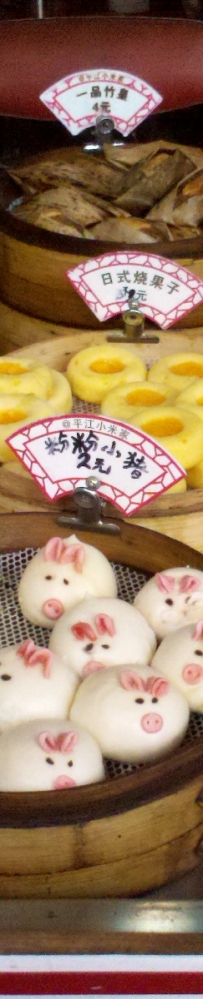 遇见江南。