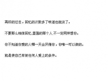 图文并茂。